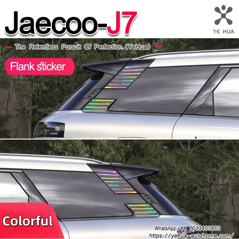 For Chery Jaecoo J7 PAIR Rear Side Window Louvers Shutter ABS Air Vent Scoop Shades Cover Trim