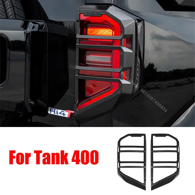 For Great Wall Tank 400 Rear Tail Light Guard Frame Headlight Cover Car Modification Decoration Appearance Accessories
