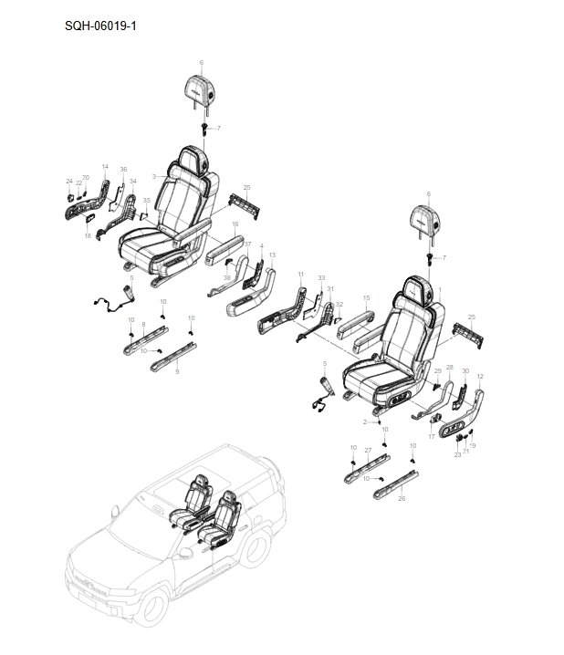 SQH-06019-1 Middle row two-person seat
