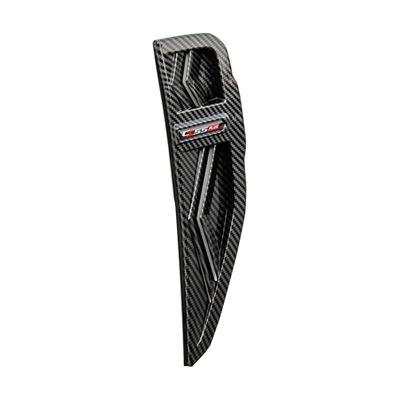 Changan Cs55 Plus 2022-2023 Body side panel, fender, engine panel, spoiler decoration Car Accessories Para Auto Tools