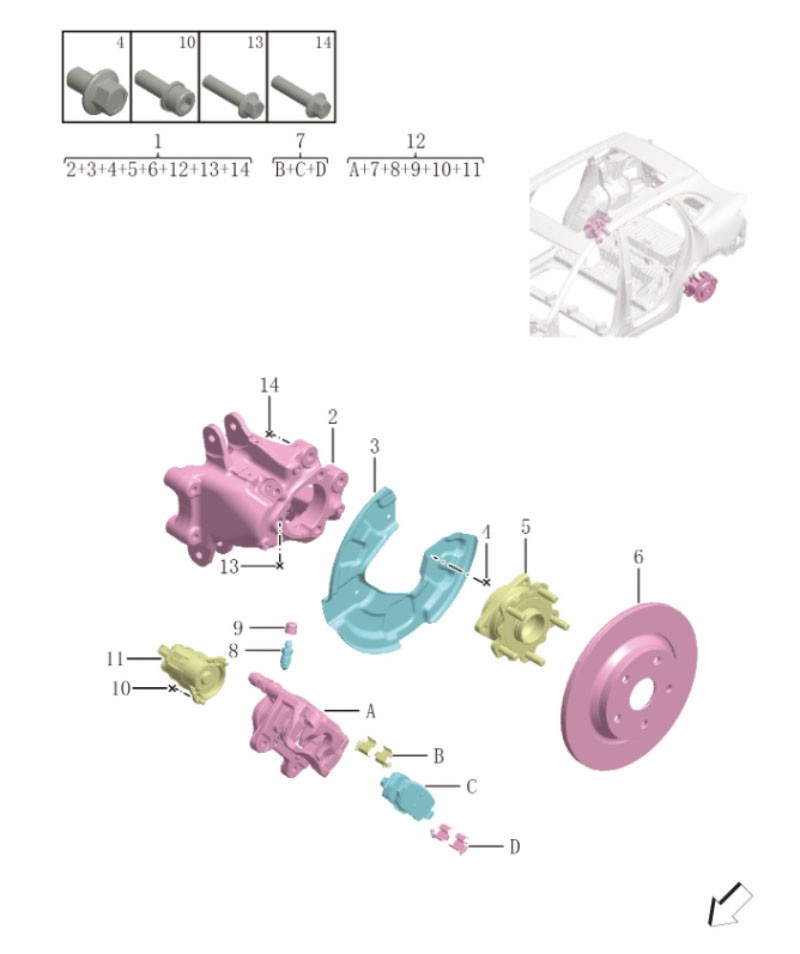 Rear disc brake4050