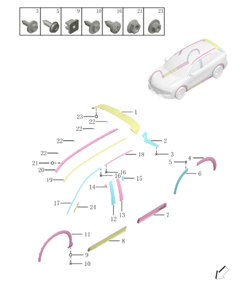 body trim6073