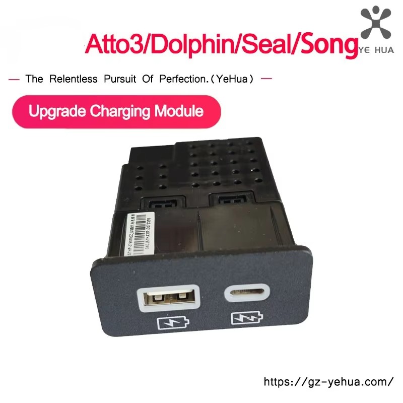 For BYD Atto3 Dolphin Seal Song Upgrade 60W Fast Charging Module Rear USB & Type-C Ports Kit