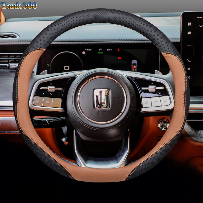 For Great Wall GWM TANK 300 Tank 500 Four Seasons Universal Steering Wheel Set Interior Supplies Automotive Accessories