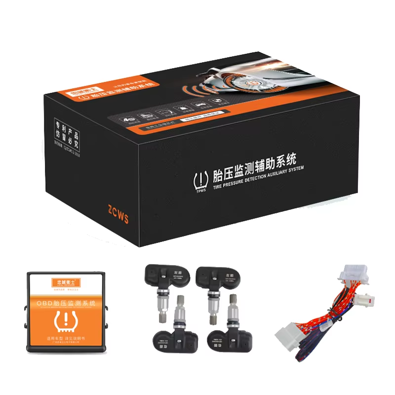BYD Dolphin 2021-2023 Tire Pressure Monitor Sensor Car accessories