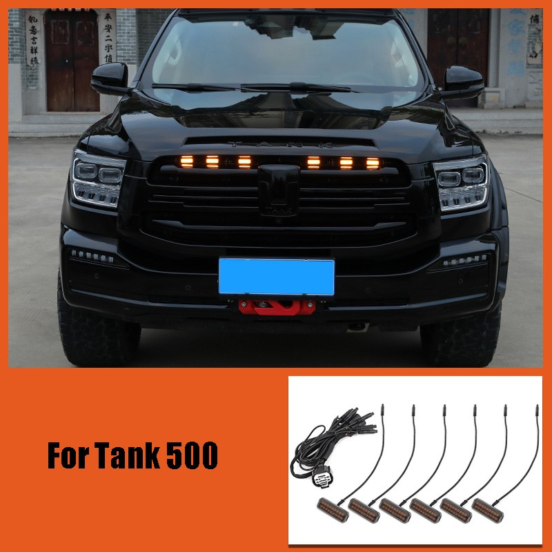 For Great Wall GWM TANK 500 Tank 500 Grille Small Yellow Light Modification LED Light Automotive Decoration Accessories