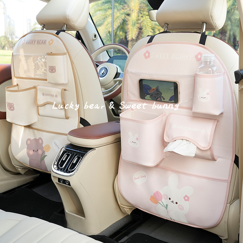 BYD Seal U Dm-i Song Plus Sea Lion 6 Seats rear storage bag