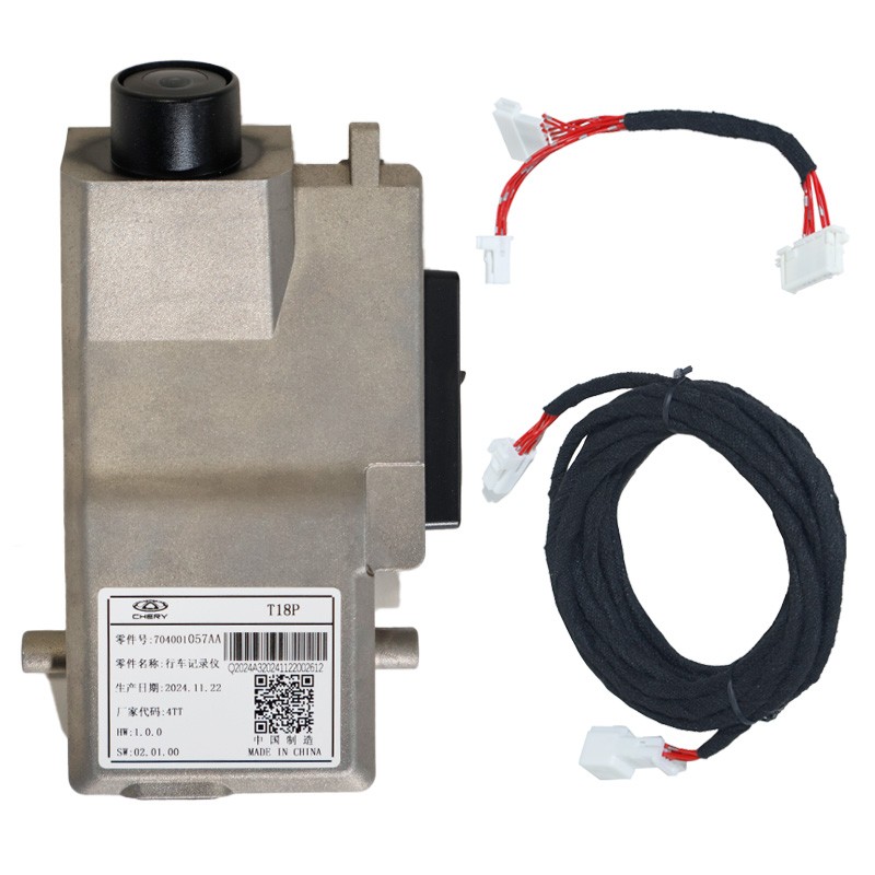 Jaecoo J7 Hybrid 2023-2025 Driving Video Recorder Dashcam Kit