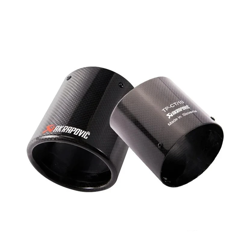 Chery Tiggo 8 Pro Max 2022 2025 Car modification exhaust tailpipe refit accessories Decorative products accesorios para auto