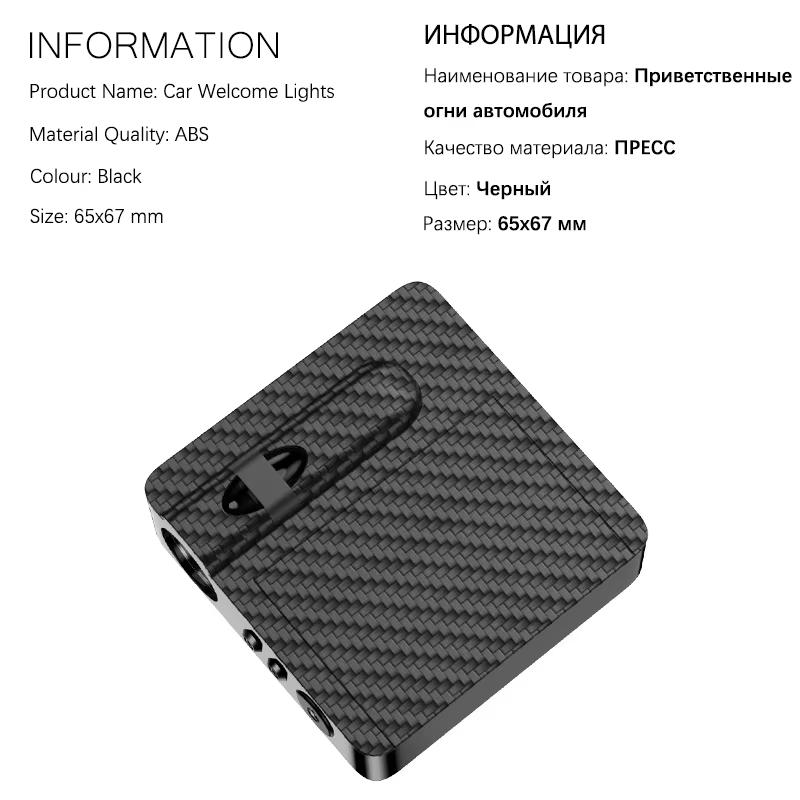 For GEELY Monjaro Manjaro Xingyue L KX11 Angel Wings Car Welcome Door Lights Wiring Free Infrared Sensing General Accessories