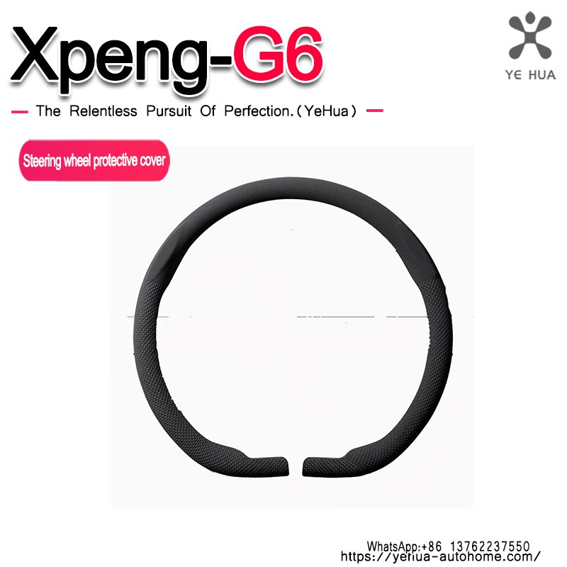 For Xpeng G9 2023-2025 Suede steering wheel handle cover universal ultra-thin anti slip interior accessory all seasons