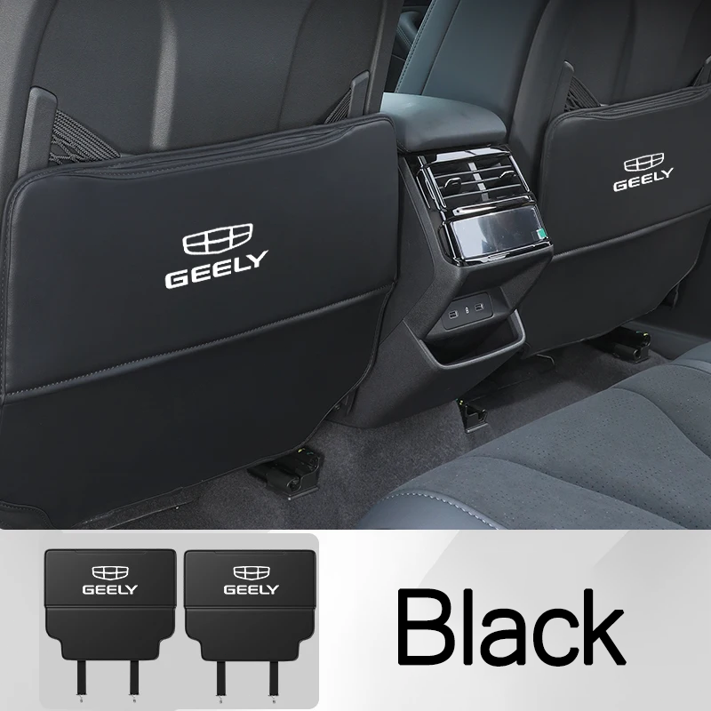 For GEELY Monjaro Manjaro Xingyue L KX11 2024 Special Anti Kick Pad Modification Accessories Car Interior Decoration