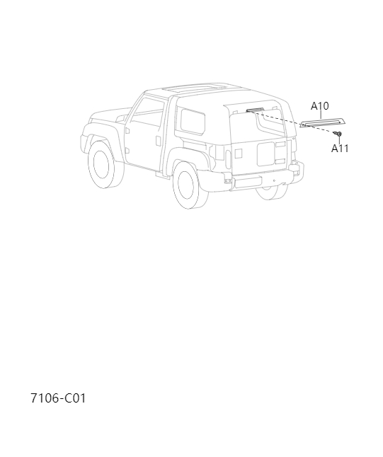 High mounted brake light7106-1