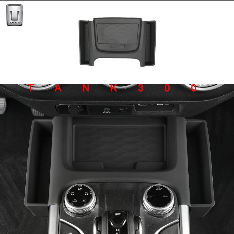 For Great Wall TANK 300 Tank 300 Hybrid Central Control Wireless Charging Silicone Pad Storage Box Modified Interior Accessories