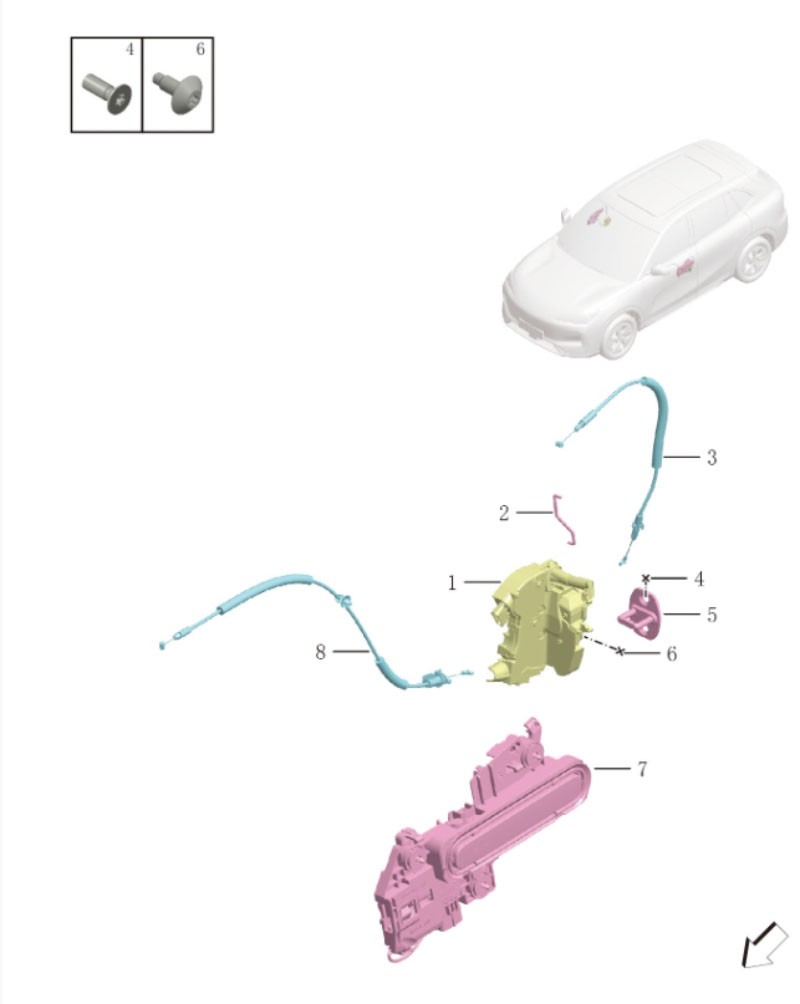 Front door lock5077