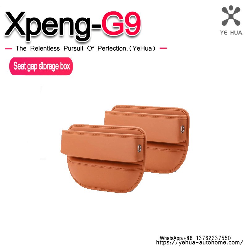 For Xpeng G9  2023 2024 2025 Car Seat Gap Storage Box  Car Leather Organizer Box Seat Filler Gap Bag Interior Accessorier