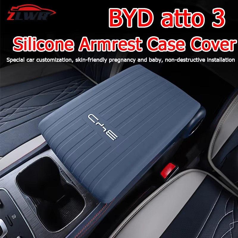 For BYD atto 3 car armrest silicone cover BYD EV armrest box cover BYD EV modified silicone shift lever shift lever central gea