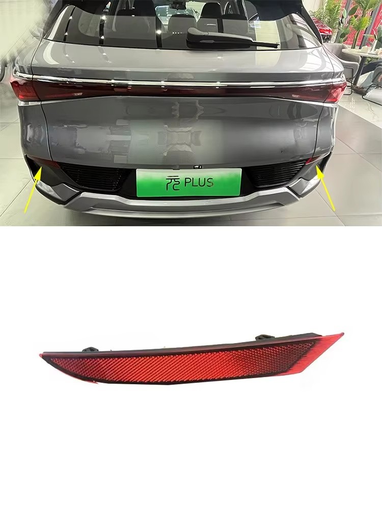 For BYD Atto 3 YUAN PLUS Rear bumper lamp Rear reflector Rear fog lamp car accessory