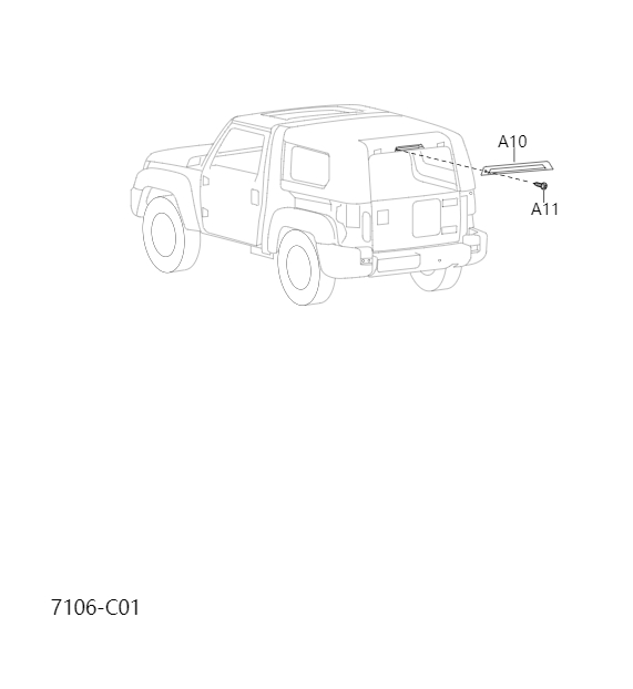 High mounted brake light7106