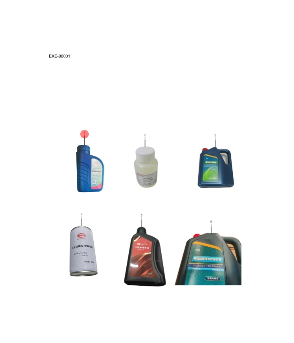 EQE-08001 Spare Parts Maintenance Parts