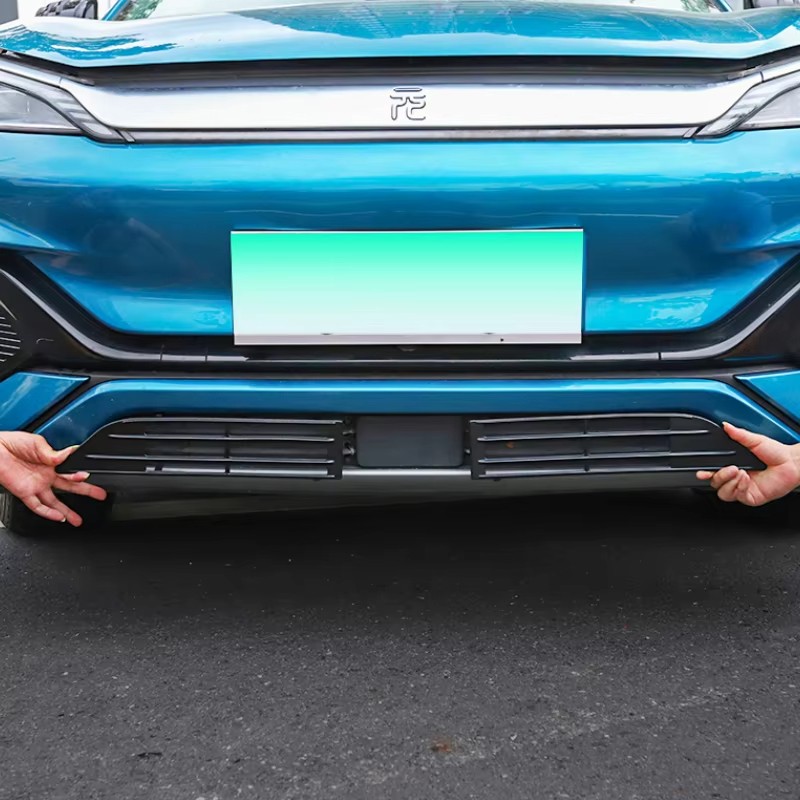 Byd Atto 3 Yuan Plus 2022 Center Mesh Insect Netanti-Mosquito Willow Mud Debris Protection Cover Car Accessories Para Auto Tools