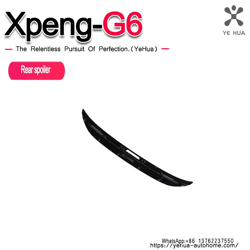For XPeng G6 2022-2025  Rear Bumper Diffuser Lip ABS Carbon Fiber Look Car Boot Splitter Guard Spoiler Plate
