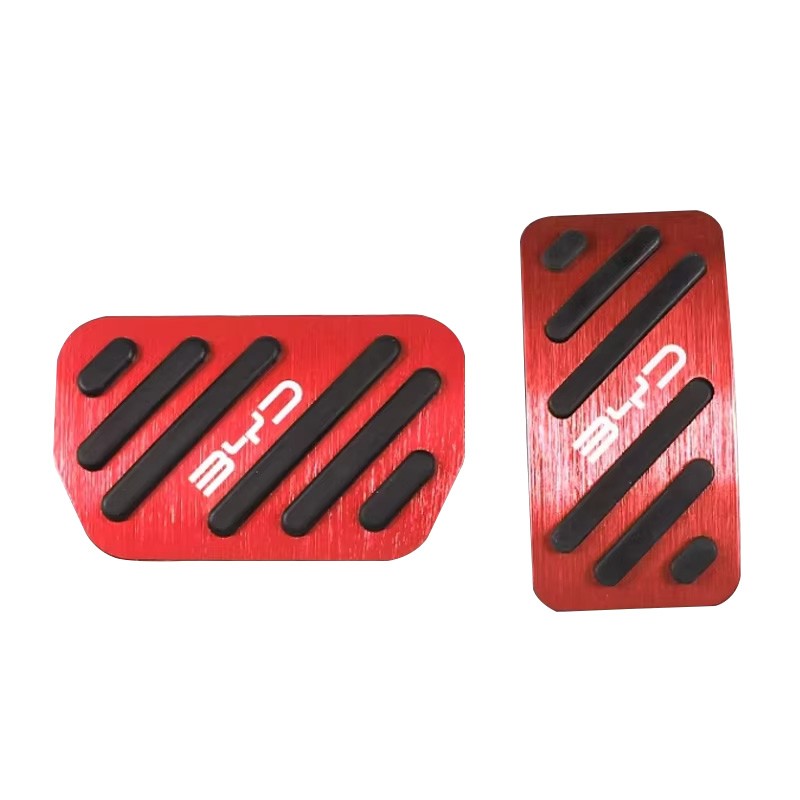 BYD Seagull 2023-2024 Aluminum Alloy Car Accelerator Pedal Brake Pedal Cover Pad Case Non-Slip Automotive Interior