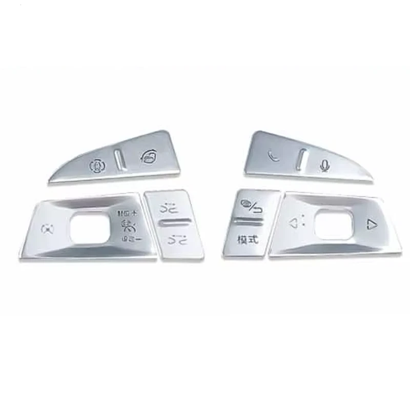 BYD Seal U Song Plus Dm-i Ev 2020-2022 Steering wheel button stickers Car Stickers