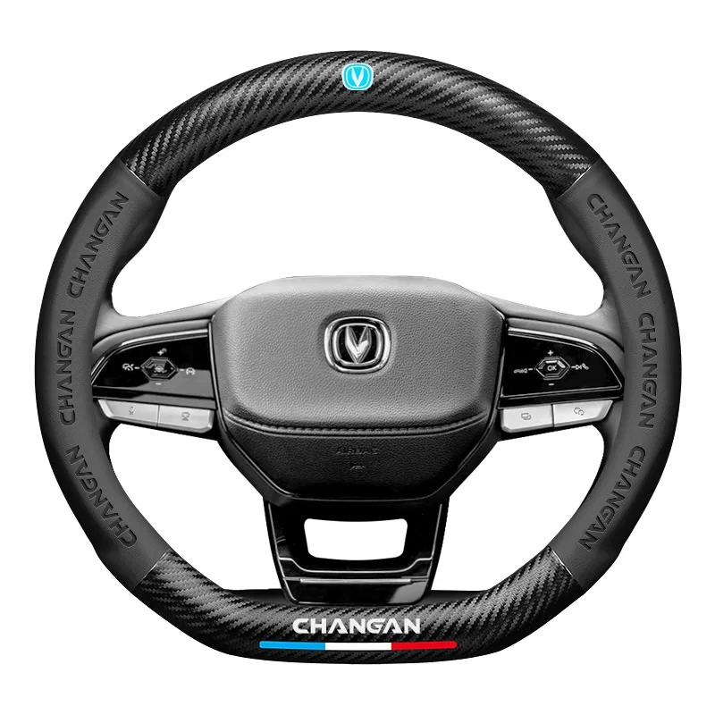 ChangAn CS75 Plus 2020-2022 Car Steering Wheel Cover Carbon Fiber Suede Protection  Automobiles Parts Accesorios Para Tools