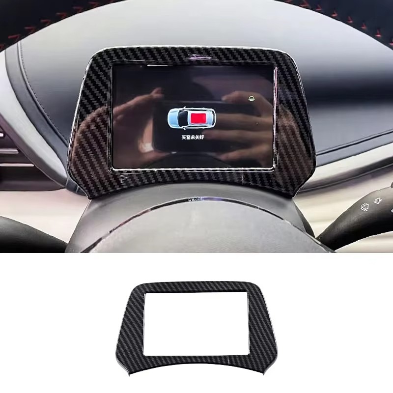 For BYD Dolphin 2023-2024 instrument screen protective cover car screen decorative frame protective frame