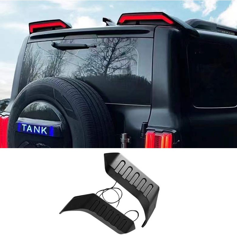 For Great Wall GWM TANK 300 Tank 300 Tail Wing Retrofit Split Tail Wing Light Tail Wing Rear Roof Decoration Accessories