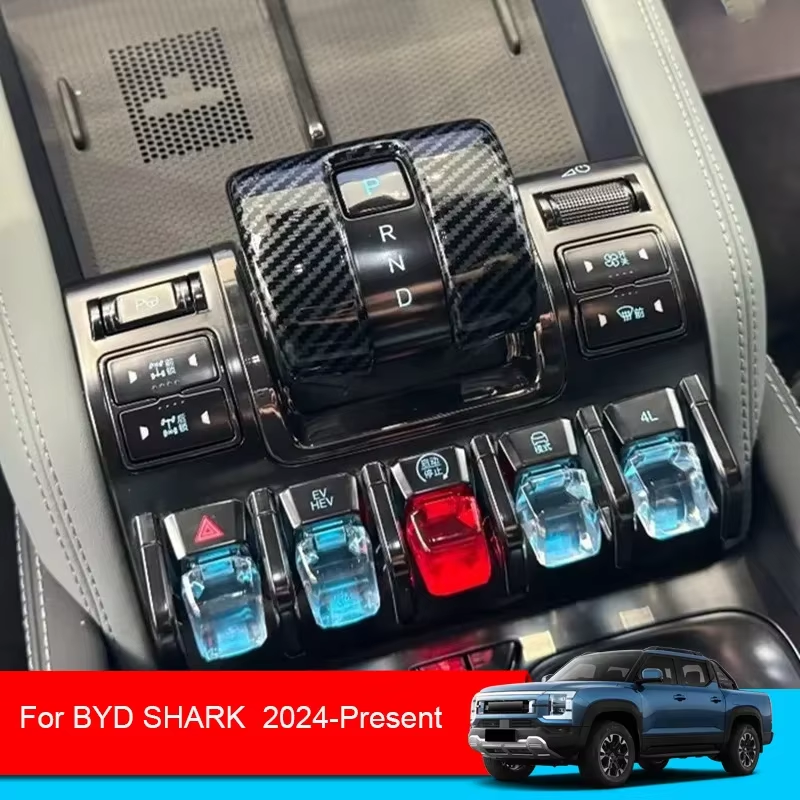 For BYD SHARK 2024 2025 Car Gear Lever Head Trims ABS Carbon Fiber Shift Knob Decoration Cover Interior Auto Accessories