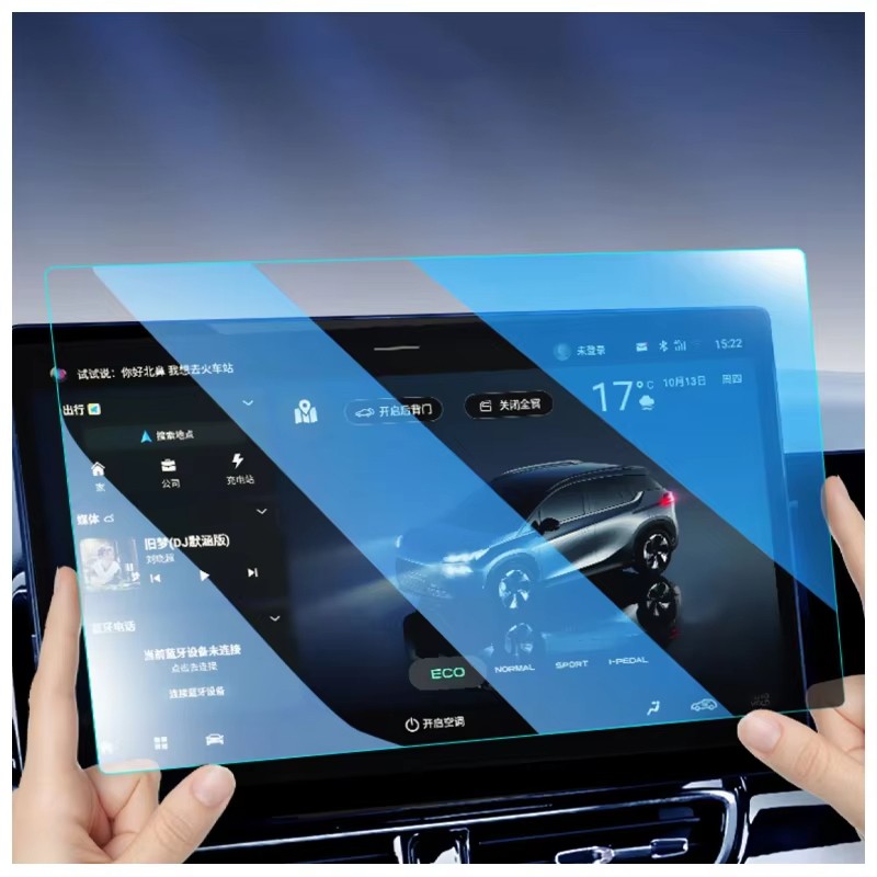 For BYD ATTO3 YUAN PLUS Tempered Glass Screen Protector Center Control Accessorie Anti Glare HD Film Protection