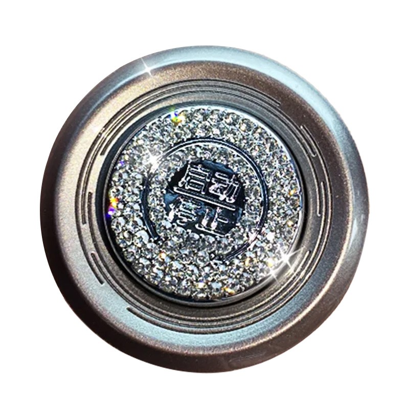 BYD Seagull One-touch start button crystal sticker