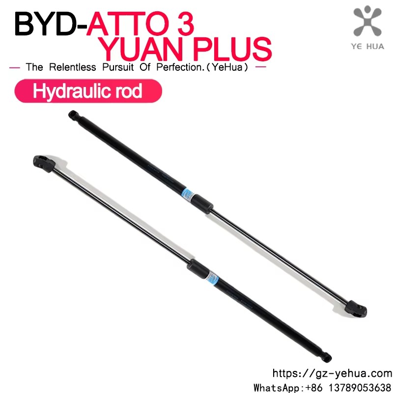 for BYD Atto 3 Dolphin Yuan Plus Gas Struts Hood Bonnet Damper Lift Support