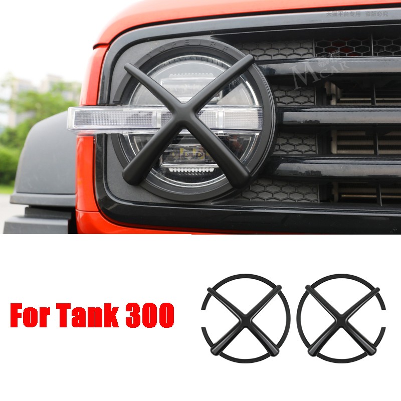 For Great Wall Tank 300 TANK 300  Headlight Protection Cover and Tail Light Protection Frame Appearance Accessories