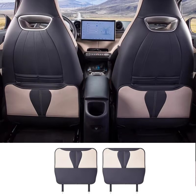 For Byd Dolphin 2023-2024 Car Rear Row Seats Anti-kick Mats Door Anti-kick Pads B Pillar Protect Cover Interior Accessories