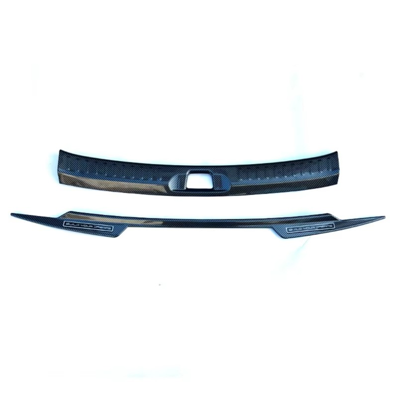 BYD Atto 3 yuan plus ABS rear guard plate carbon fiber trunk door sill