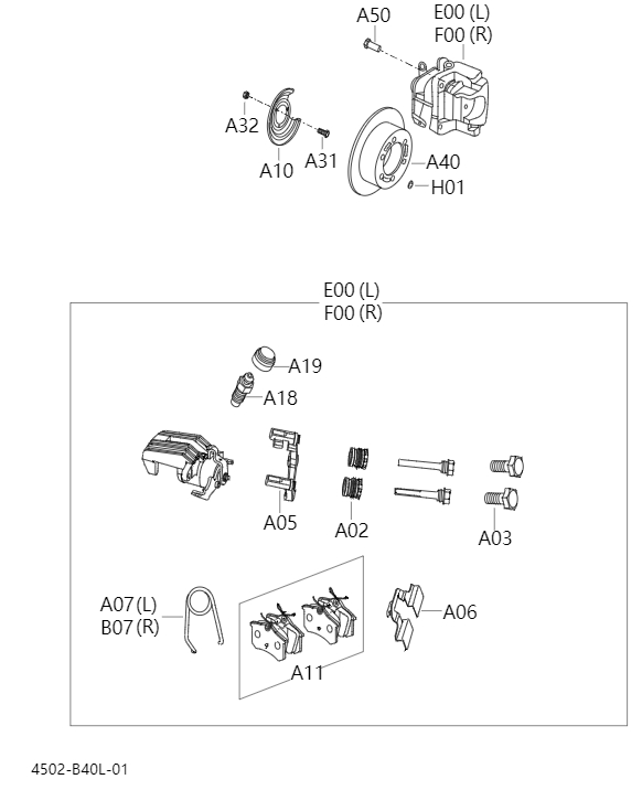 REAR BRAKE4502