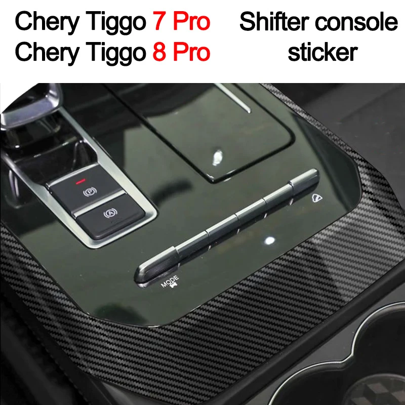 Chery Tiggo 7 Pro 2020 2023 Gear Frame Decoration Protective Sticker Automobiles Interior Stickers Accesorios Para Auto