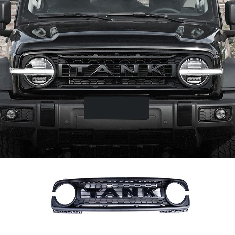 For Great Wall GWM  TANK 300 Tank 300 Accessories Grille Modification Front Face Appearance Modification Accessories