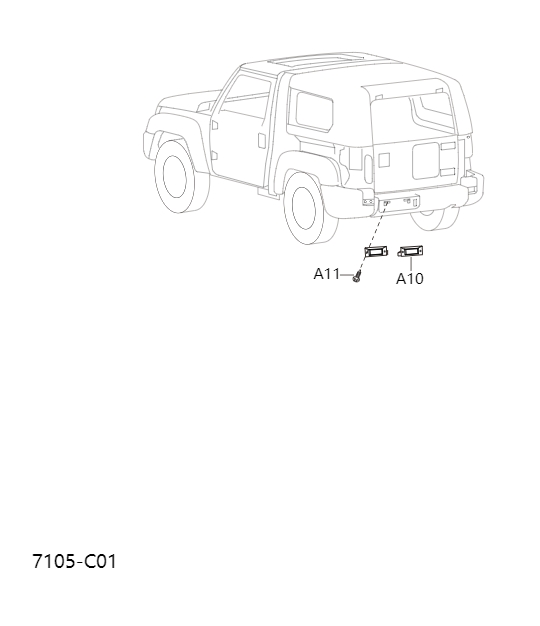 Rear license plate light7105
