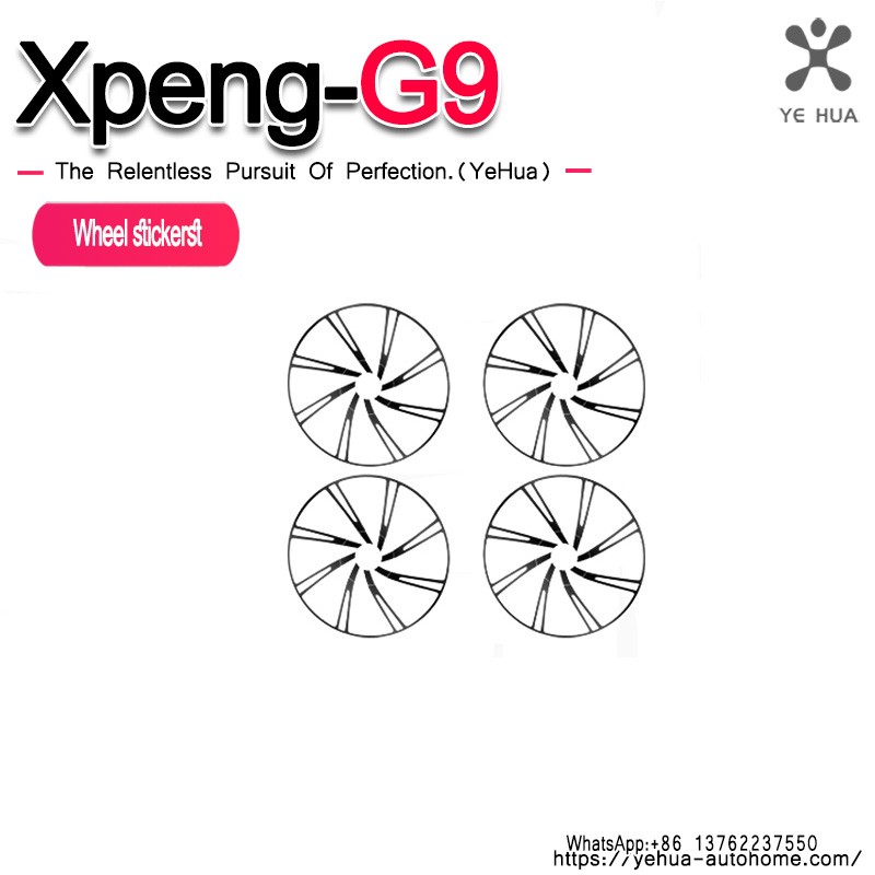 For Xpeng G9 2023-25 Wheel Sticker Repair Bright Black Film Protective Scratch Sticker Decorative Modification Car Sticker