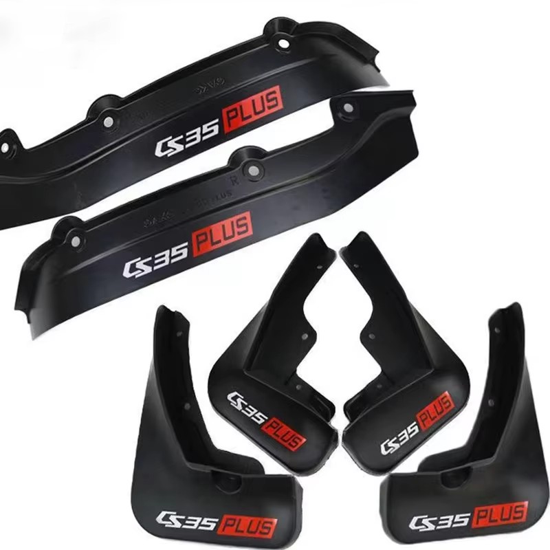 For Changan CS35 plus 2020-2023 Lnner mudguard rear door Automobiles Parts accesorios para auto tools