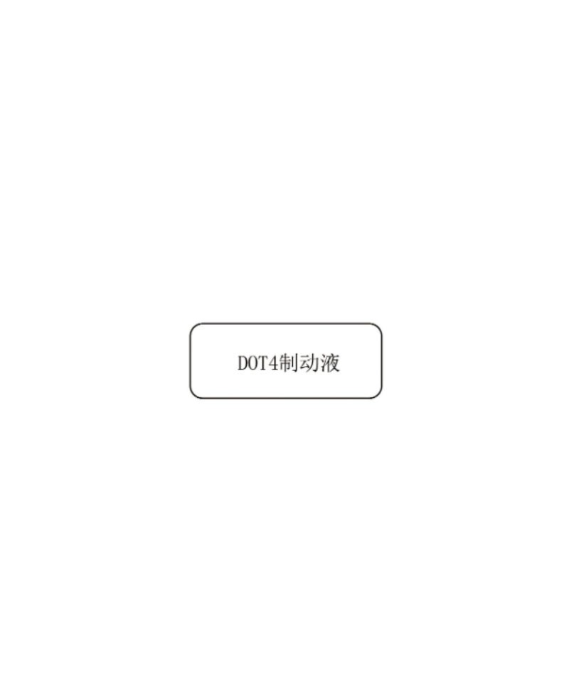 Hydraulic oil9022
