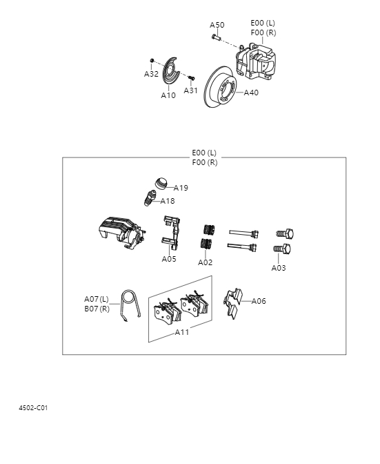 REAR BRAKE4502