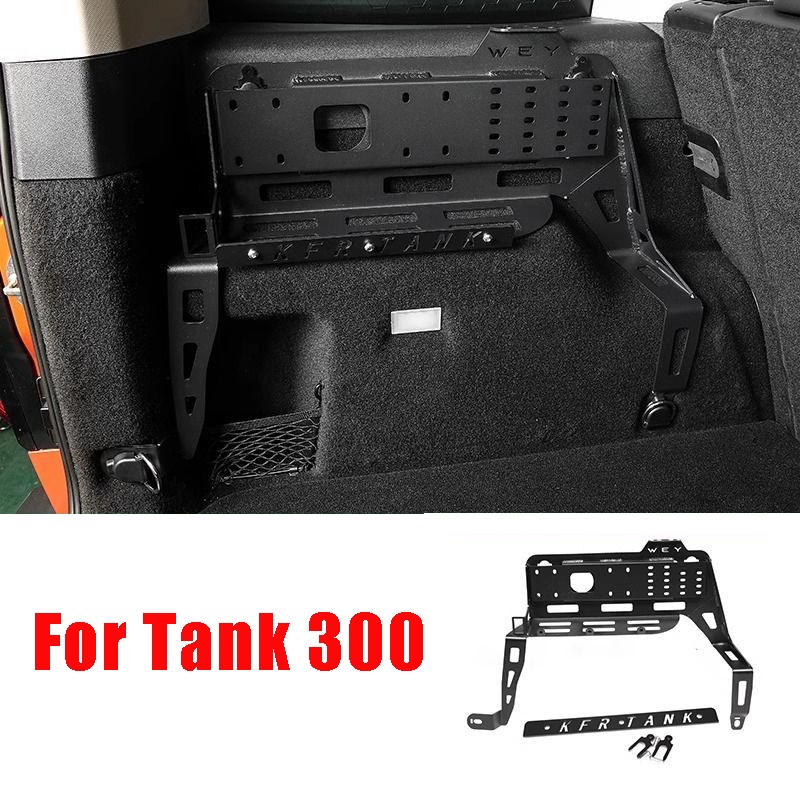 For Great Wall Tank 300 TANK 300 Air Pump Fixed Bracket Storage Rack Modification Left Side Accessory of trunk